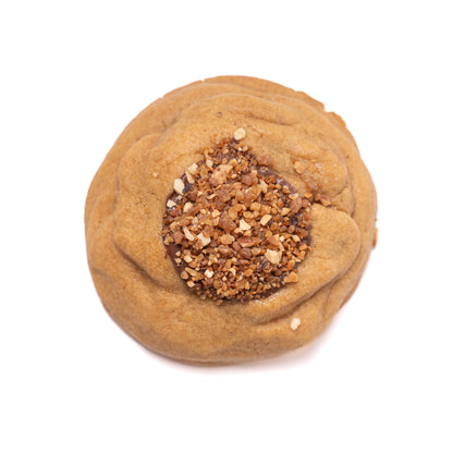 Cookie Nutty - Cœur Fondant au Nutella